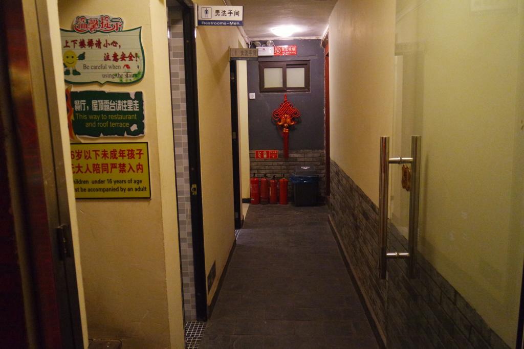 Beijing Qingfeng Youlian Hostel Kültér fotó